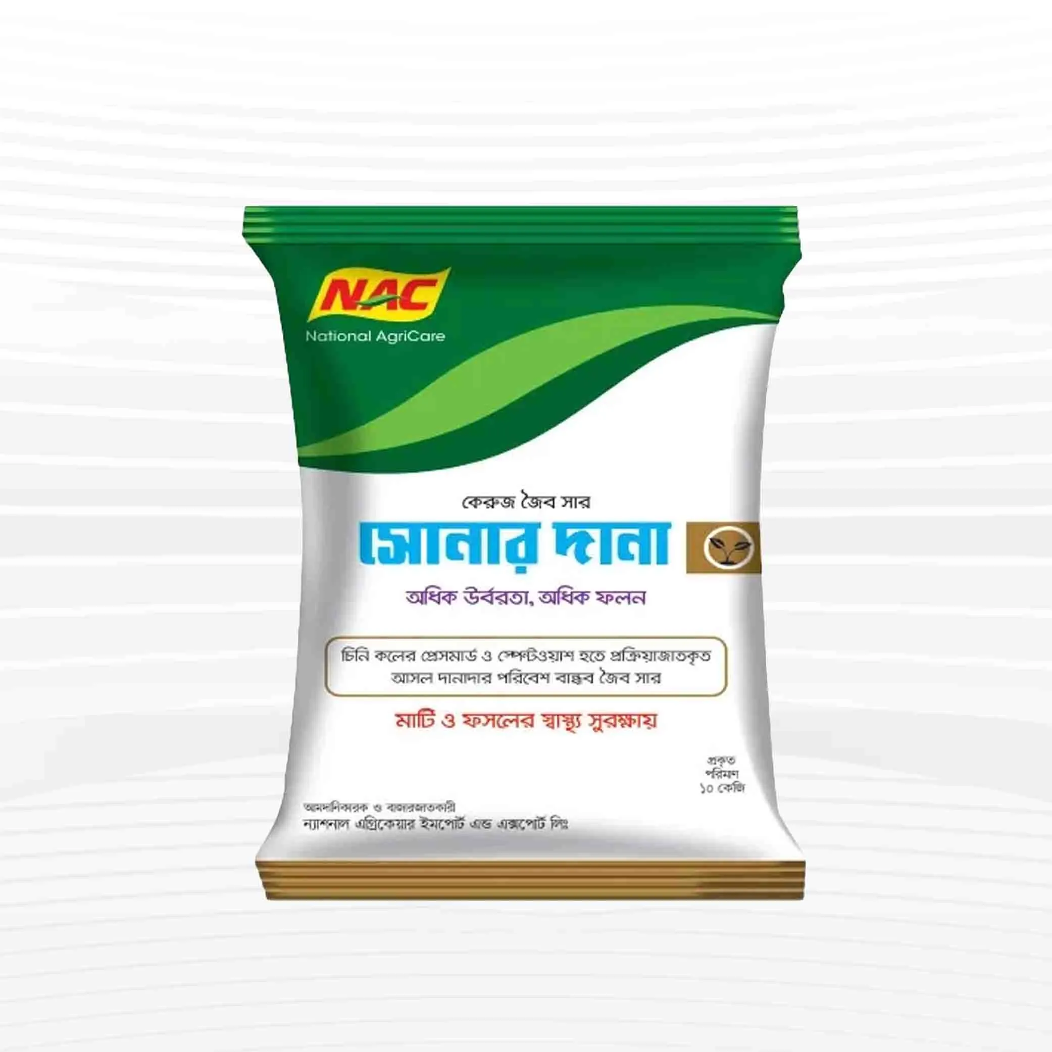 Sonar Dana Organic Fertilizer (জৈব সার) - 10 kg